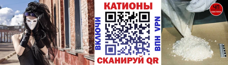Где купить наркотики Оленегорск Кокаин Гашиш Конопля