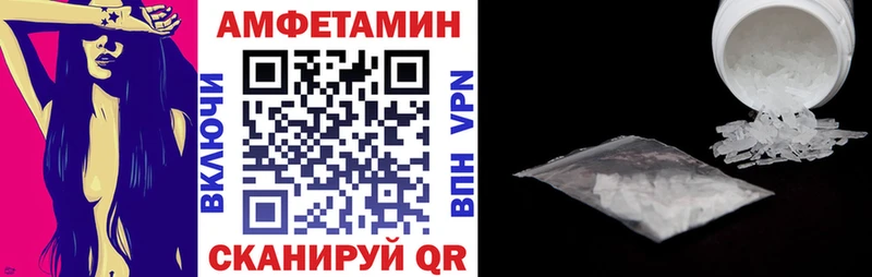 МЕГА ONION  Оленегорск  АМФ VHQ  магазин   