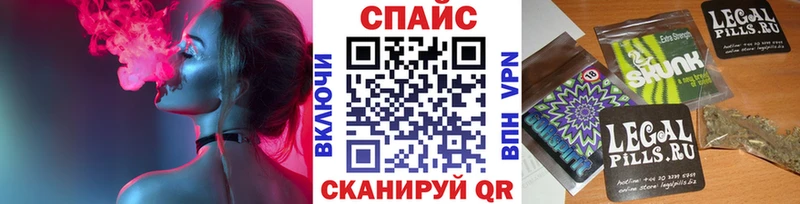 дарнет шоп  Оленегорск  Бутират GHB 