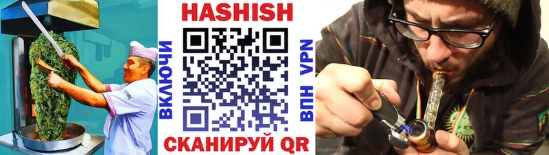 Еда ТГК конопля  Оленегорск 