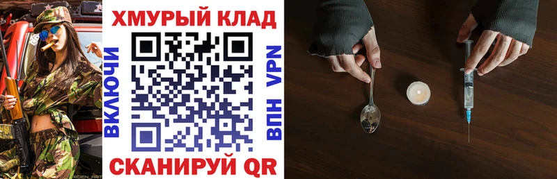 цена наркотик  Оленегорск  Героин Афган 