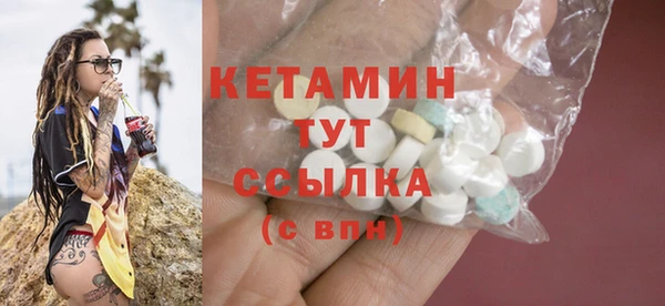 таблы Балабаново