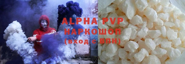 таблы Балабаново