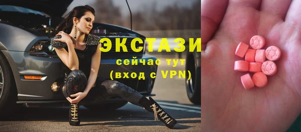 бошки Балахна