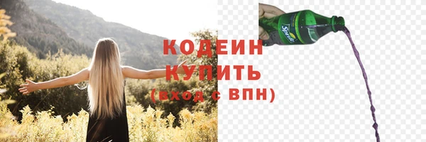 jwh Баксан