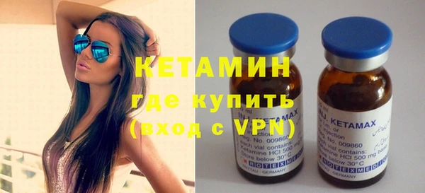 таблы Балабаново