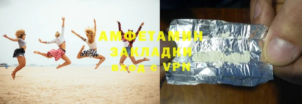 бошки Балахна
