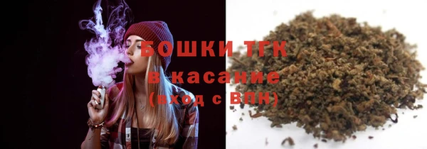 таблы Балабаново