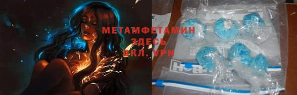 бошки Балахна