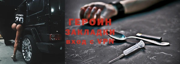 jwh Баксан