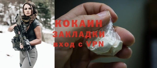 jwh Баксан