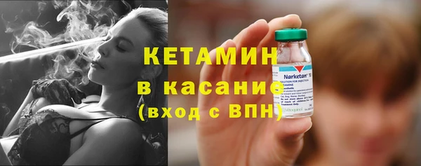 jwh Баксан