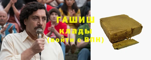 мяу мяу мука Арсеньев