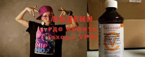 jwh Баксан