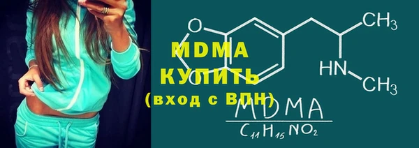 jwh Баксан
