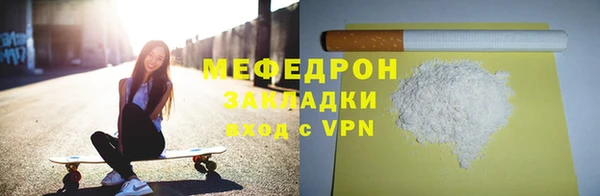 jwh Баксан