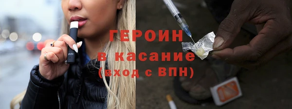 jwh Баксан