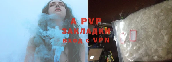 дурь Аркадак