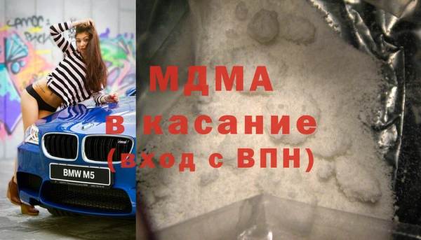 jwh Баксан