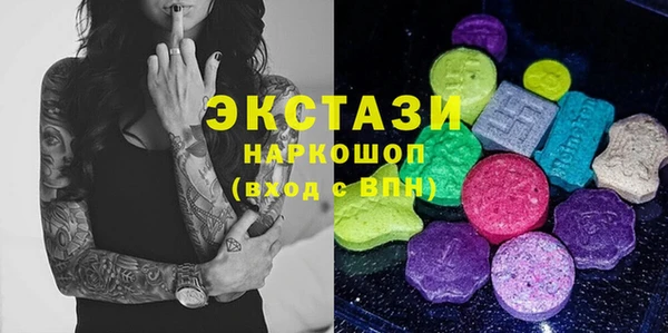jwh Баксан