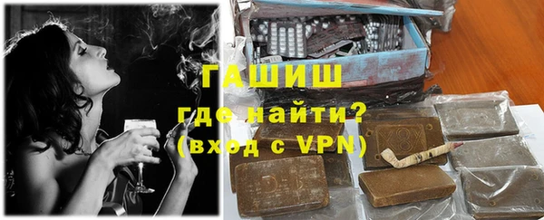 таблы Балабаново