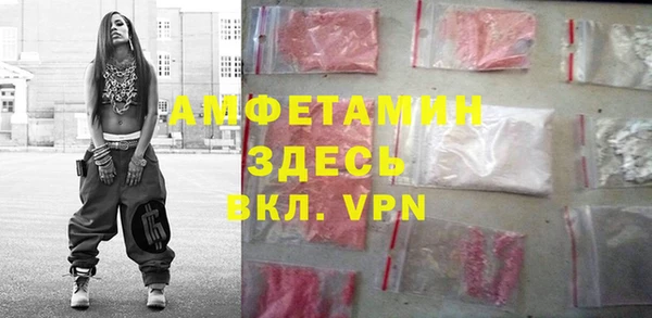 бошки Балахна