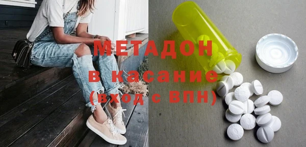 jwh Баксан