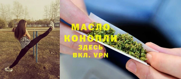 jwh Баксан