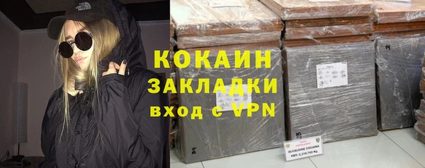 бошки Балахна