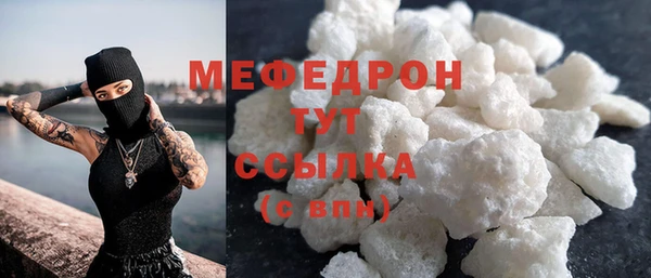 таблы Балабаново