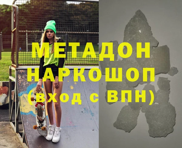 таблы Балабаново