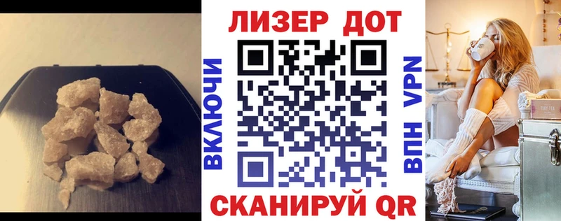 купить   Оленегорск  ЛСД экстази кислота 