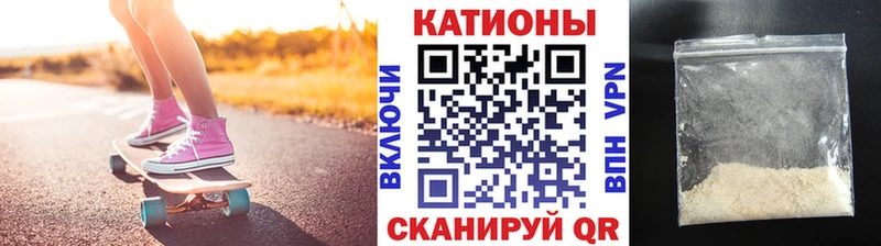 маркетплейс клад Оленегорск Меф кристаллы наркота